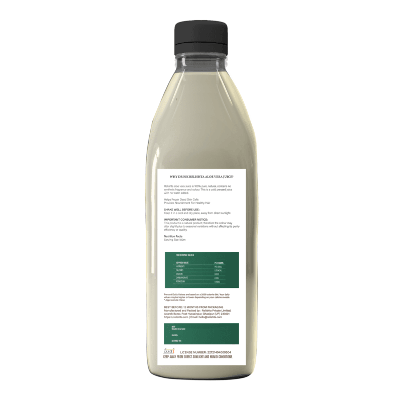 Aloe Vera  Juice - Image 2