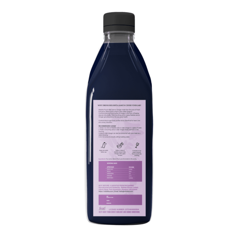 Jamun Cider Vinegar - Image 2